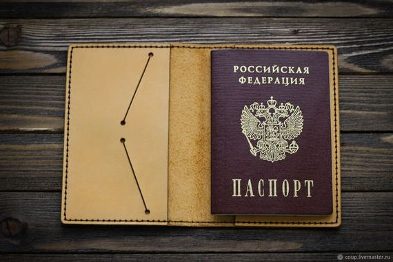 прописка в Малгобеке